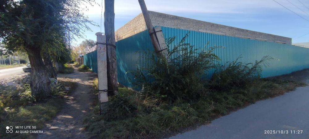 Продам дом 220кв.