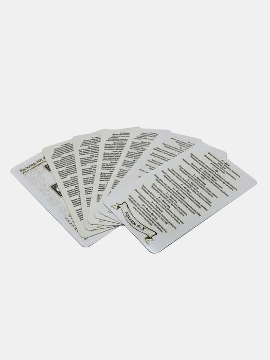 Гадальные карты Таро Инсайт - Insayt Tarot(Таро, МАК), размер 7х12см