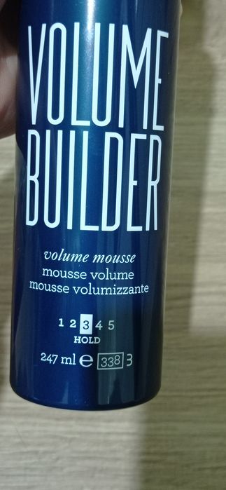 Комплект козметика