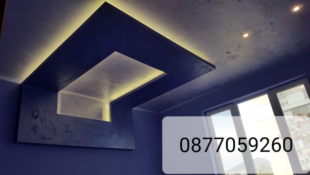 Вътрешни ремонти Боядисване  Шпакловка Гипсокартон Окачени тавани Ел.