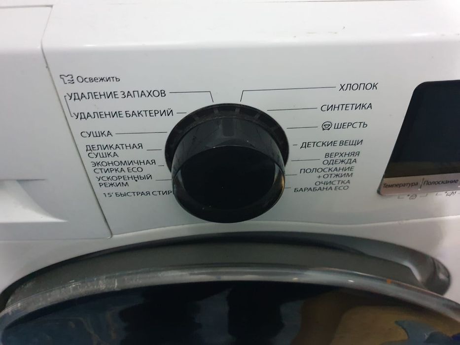 !2в1! Стиралка Samsung 9kg + Сушилка 6kg