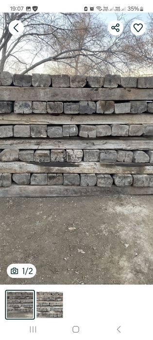 Шпал  ағаштар стандарт