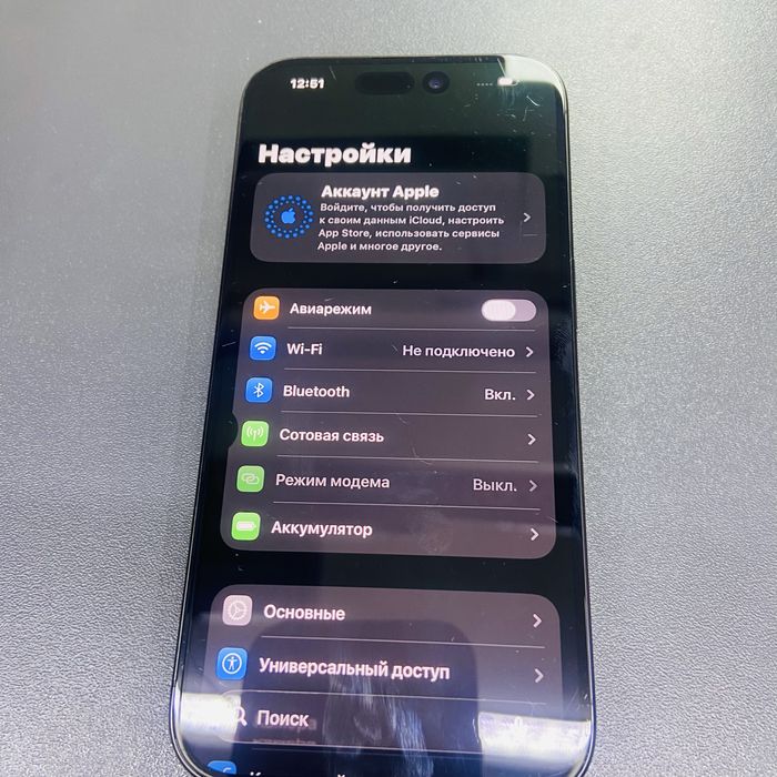 Iphone 15 pro 256 черный