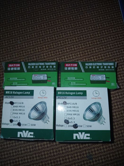 Галогеновые Лампочки+Трансформатор новые.