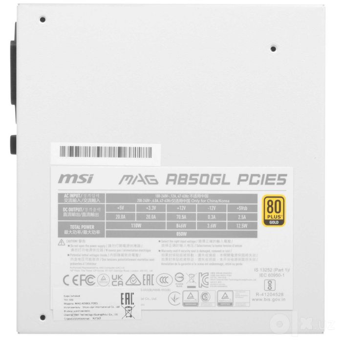 - Блок питания MSI MAG A850GL PCIE5 WHITE 850W (80 PLUS Gold)
