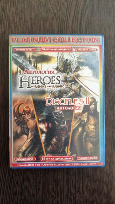 Игры на PC оптом