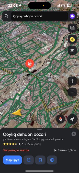 Yer sotladi srochna naxtga faqat tosh shax bektemir tumani