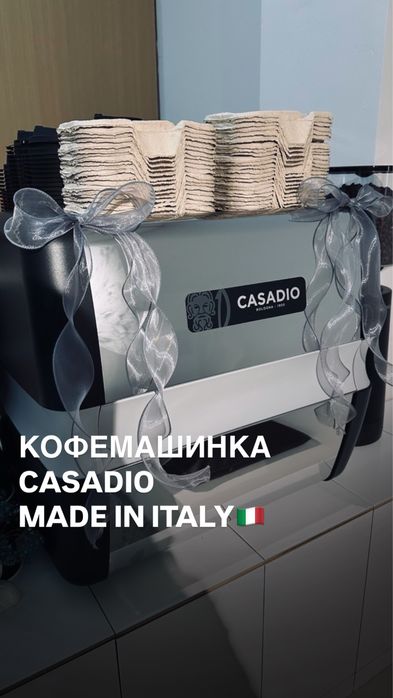 Продам оборудование для кафейни