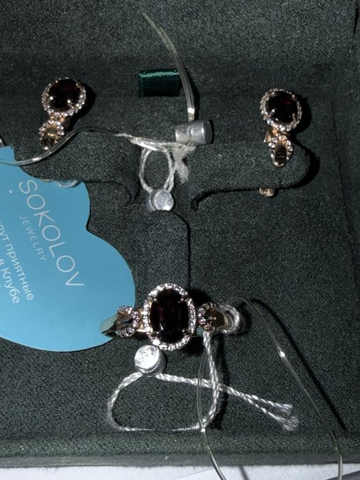 Золотой набор Казахювелир