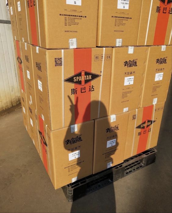 Tikuv mashina SPARTAK ST-7100