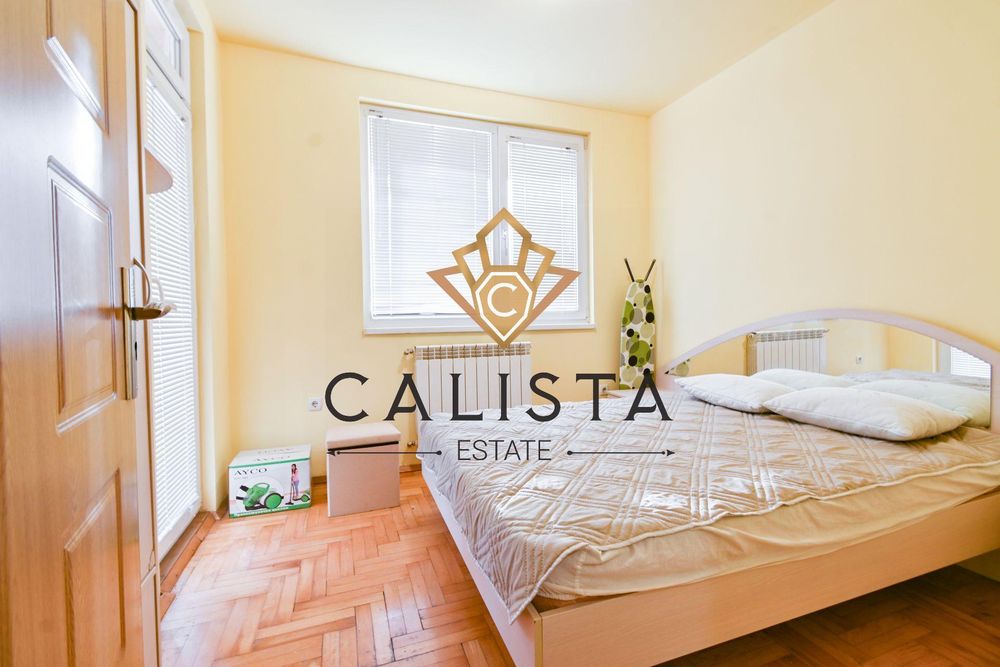 Дава се под наем Двустаен апартамент в София, Овча купел - 55 кв.м за 508.47 € - Снимка #7