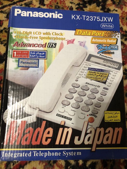 Телефон Panasonic