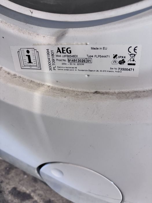 AEG на части може и цяла здрава кръстачка и барабан