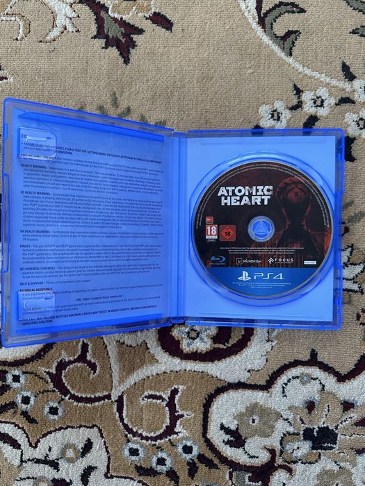 Диски для Playstation 5