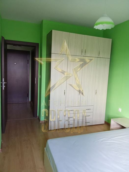 Двустаен до Новия Лидъл