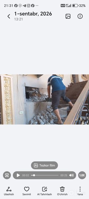 Бетон бузиш хизмати