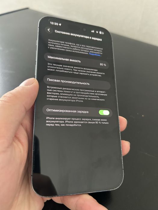 Iphone 14 pro max 256gb