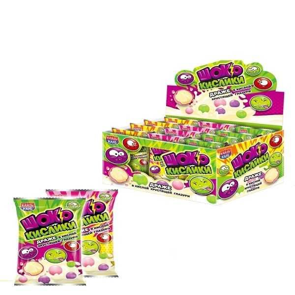 Оптовая детская мелочёвка