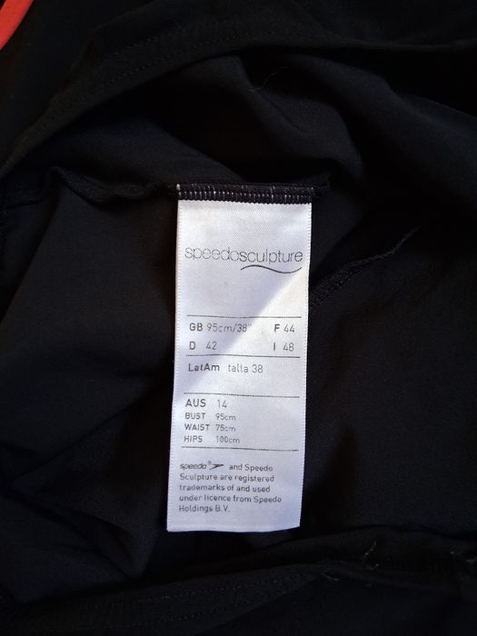 Оригинален цял бански