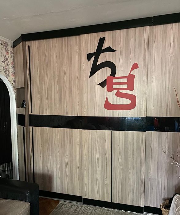 Однокомнатная квартира