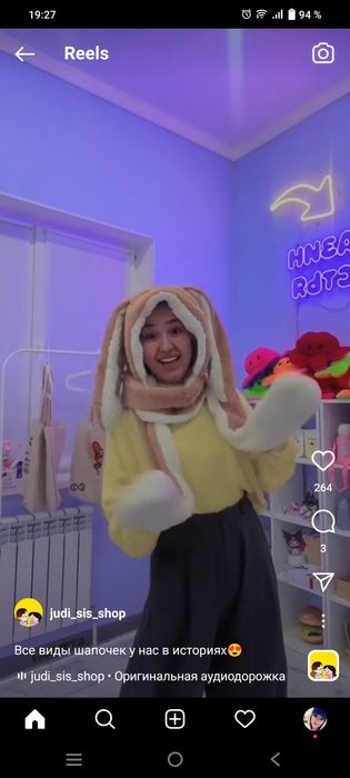 Продам шапка 3в1