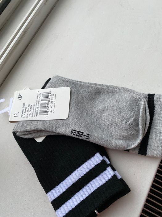 Șosete noi cu eticheta