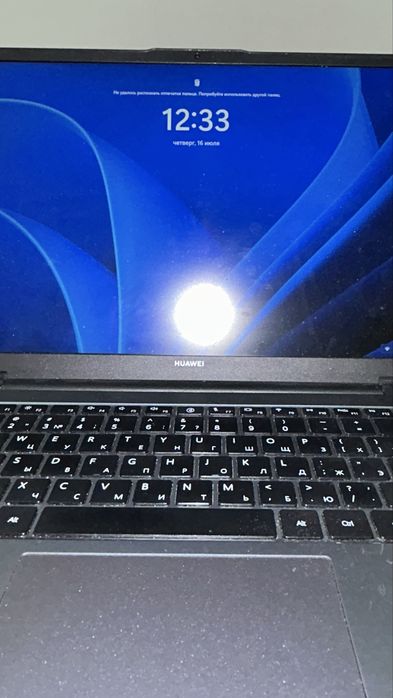 Ноутбук Huawei D14