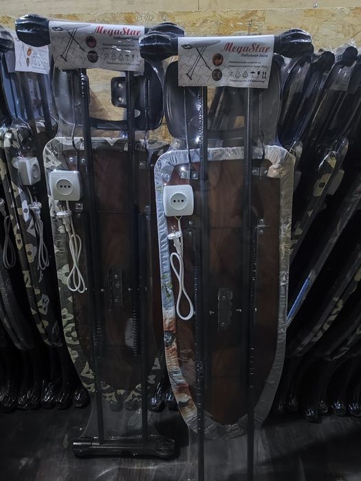 Dazmol doska optom !!! Mega star Utuk stol optom