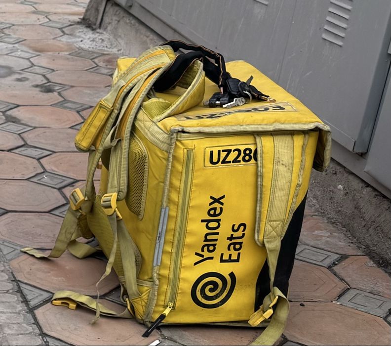 Yandex sumka sotiladi