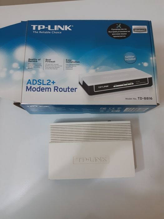 Продам модем TP - Link