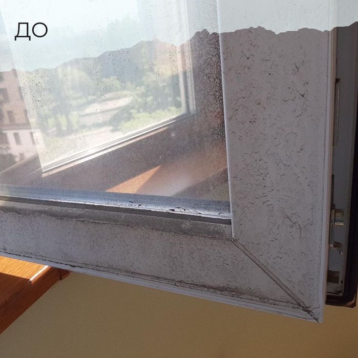 Уборка квартир домов коттеджей