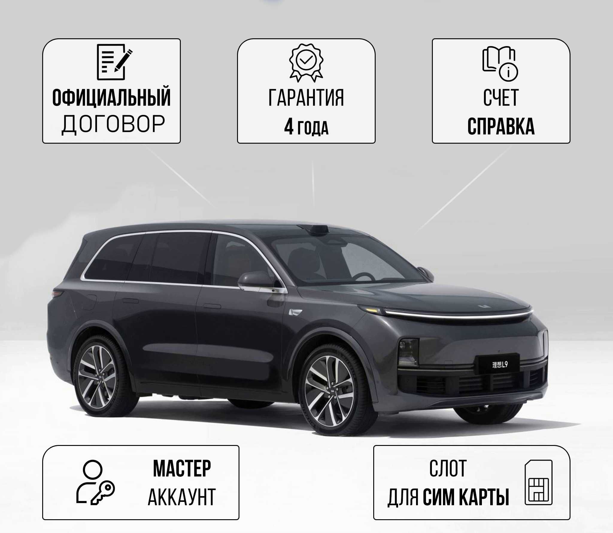 рассрочка. авто - Легковые автомобили - OLX.uz - Страница 10