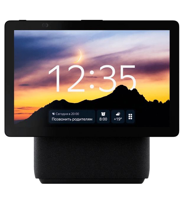 Яндекс станция Дуо Макс с дисплеем с zigbee|управление|умным дом|оптом