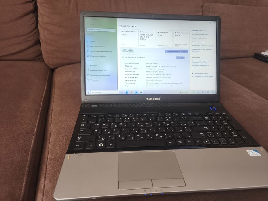 Лаптоп Samsung NP300E5Z