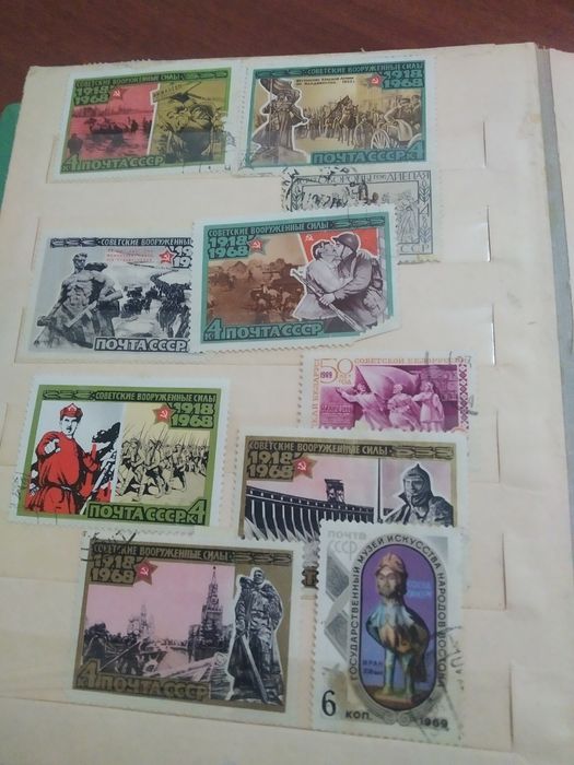 Марки  разных времён