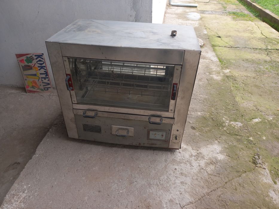 Электронный печи гриль табака