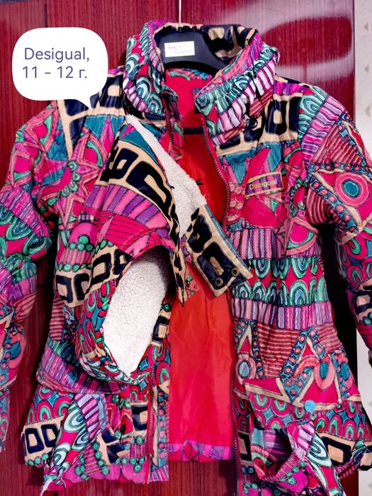 Якета и дрехи на Desigual, Love made love, Original marines