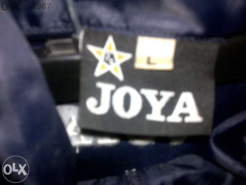 Оригинално спортно яке