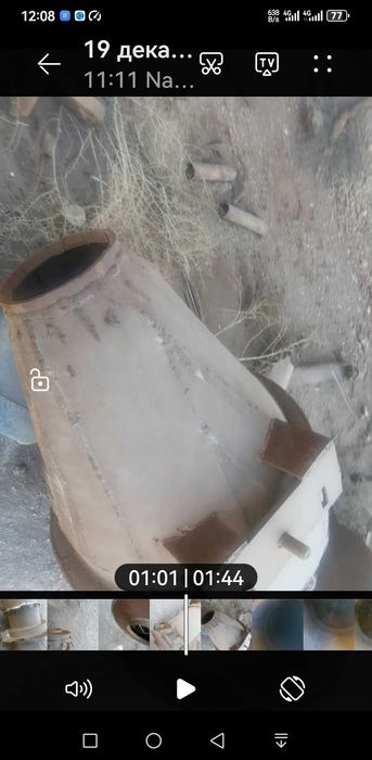 Асфалт ва Охак заводларига Газ Горелка