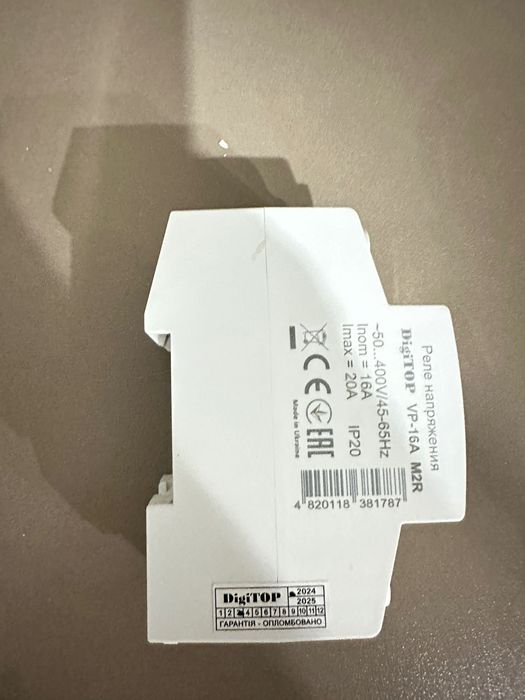 Реле напряжения Digital top