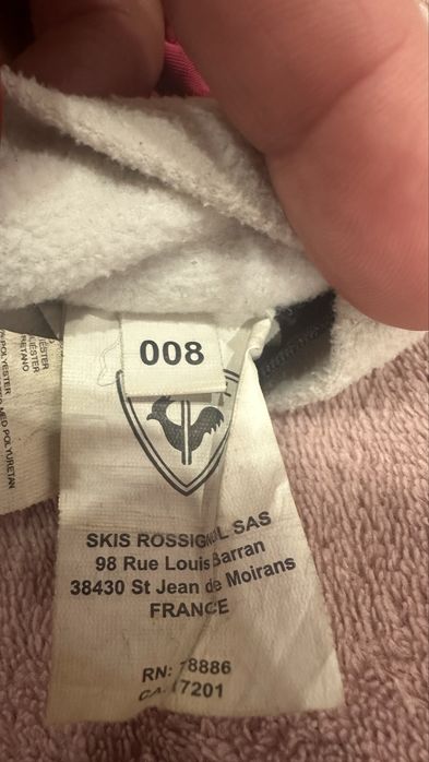 Ски панталон и ръкавици за дете