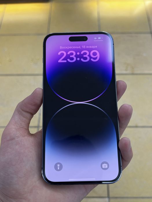 14 про мах каробкасымен 256