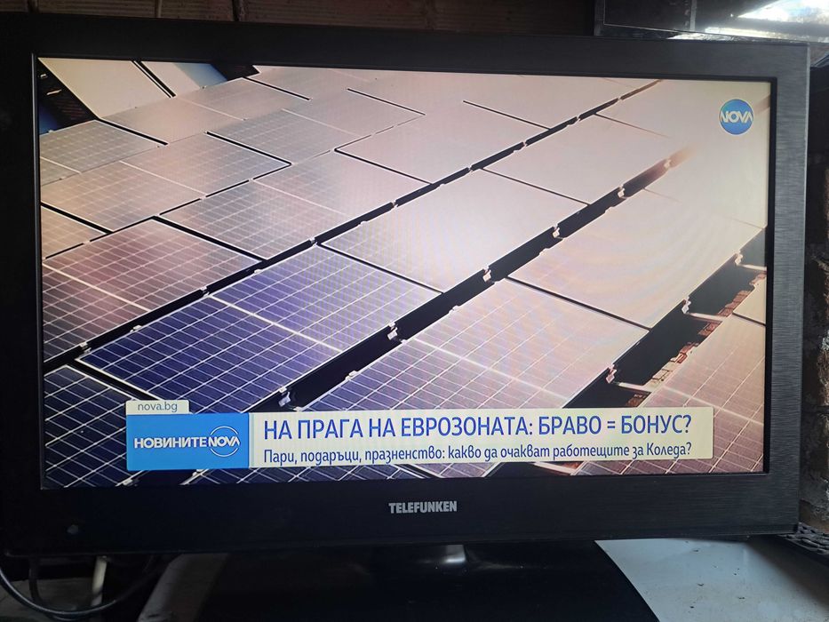 Телевизор 22" с DVD