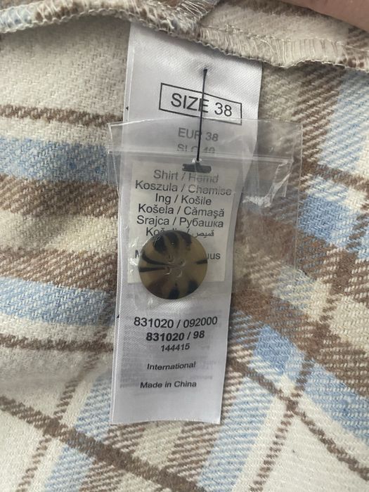 Дамско яке/палто, тип риза