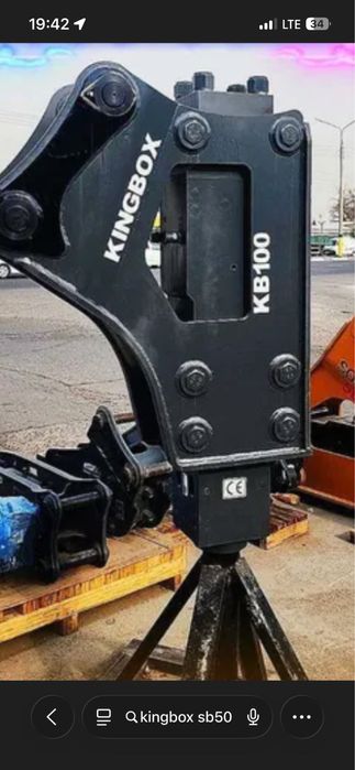 Ekskavatorlar uchun navyes jihozlar – NALICHIE!