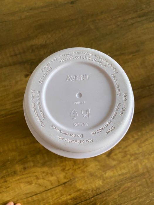 Philips Avent Подогреватель бутылочек