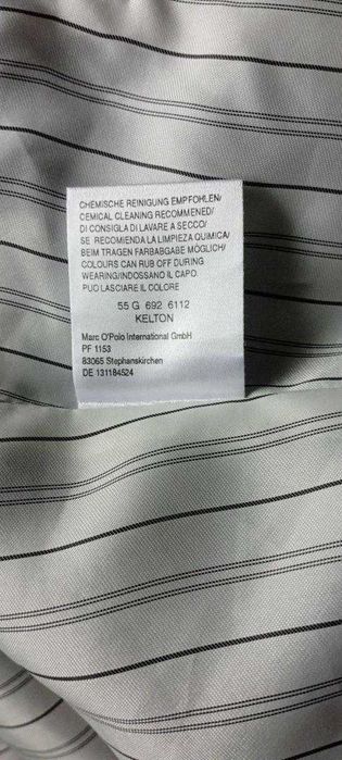 Мъжко сако Marc O'Polo