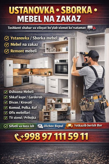 Sborka • Ustanovka • Mebel na zakaz | Toshkent & Viloyat