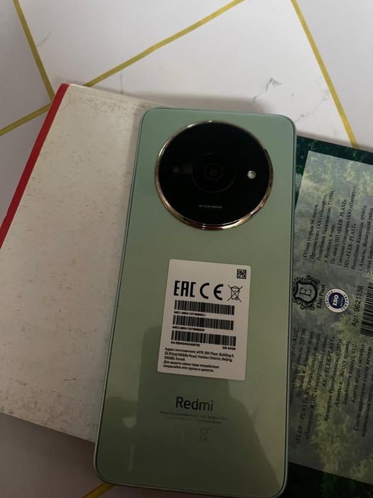 Сатылады бағасы 40к саудасы бар