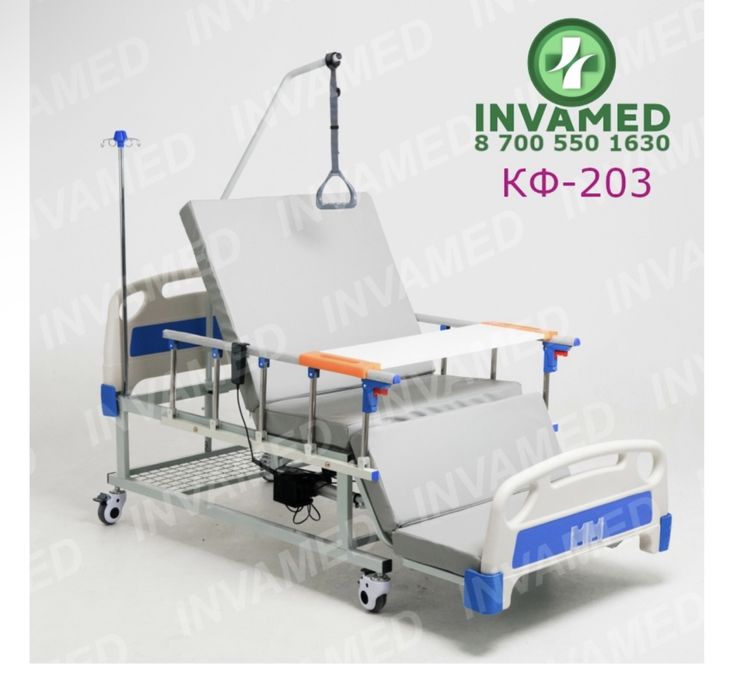 Продается кровать для лежачих.